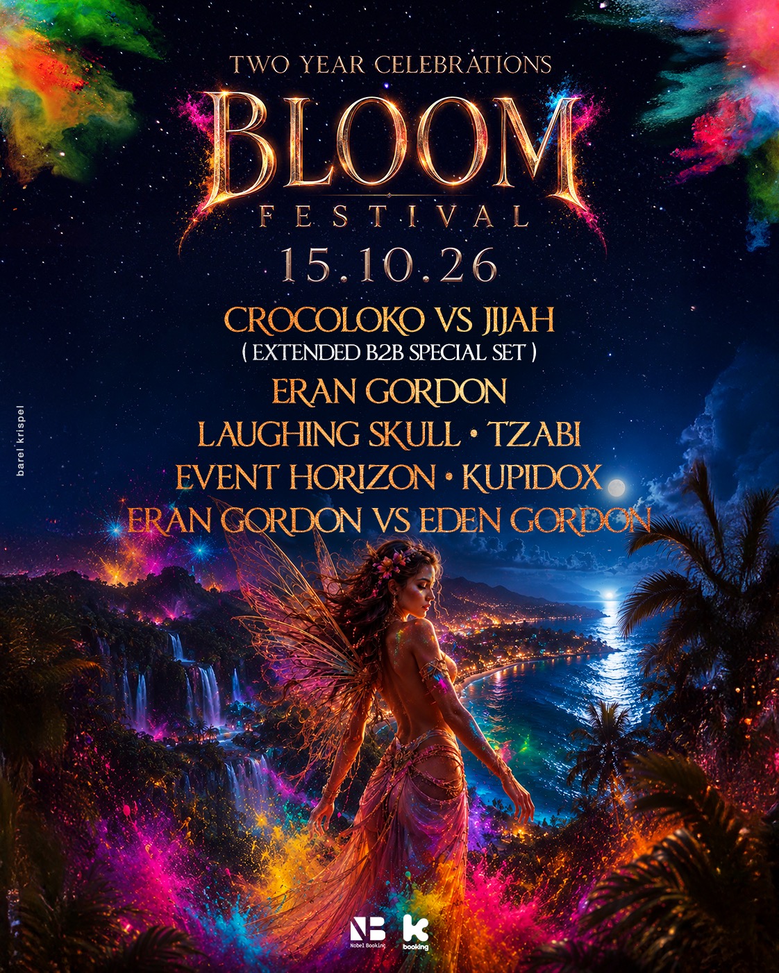 BLOOM FESTIVAL בצפון – 15.10.2026