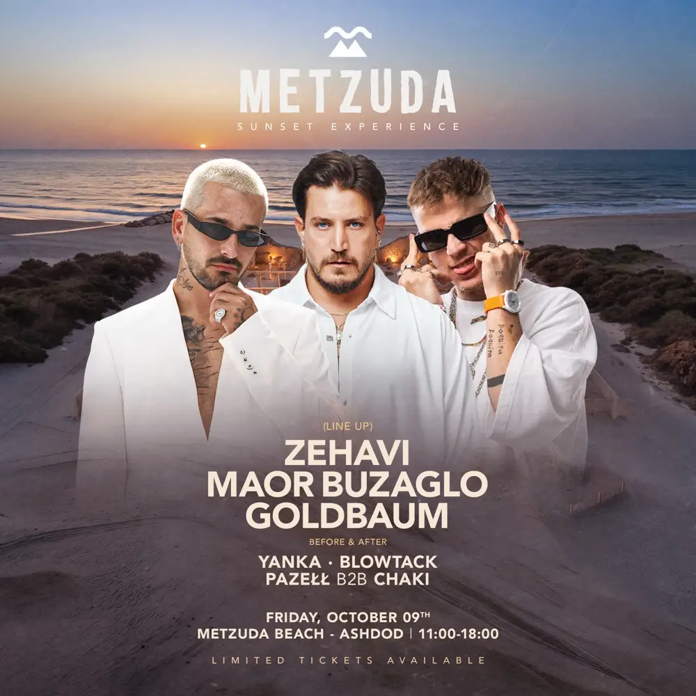 METZUDA : FRIDAY NOON במצודת אשדוד – 9.10.2026