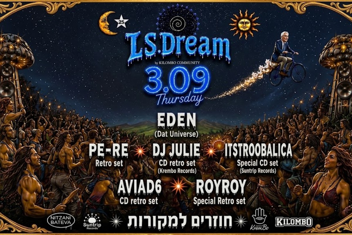 L.S.Dream