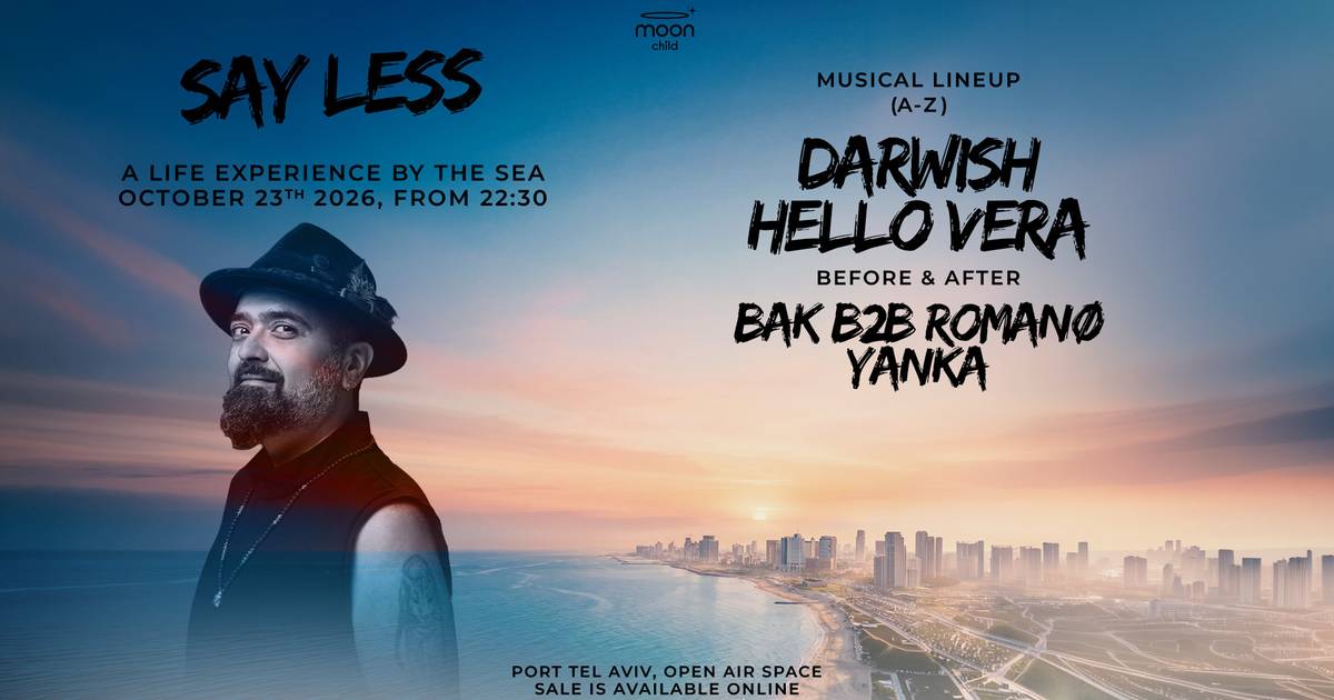DARWISH x HELLO VERA במונצ׳יילד תל אביב – 23.10.2026