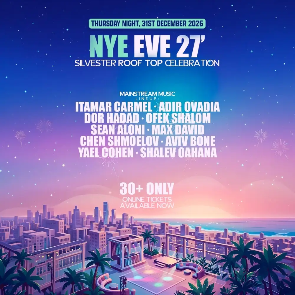 SILVESTER ROOFTOP 30+ – מסיבת סילבסטר על גג מגדל התיכון, תל אביב – 31.12.2026
