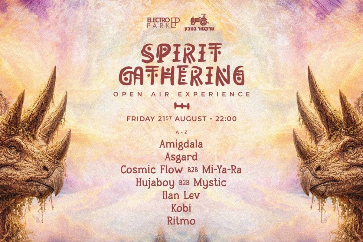 Spirit Gathering ☆ Night To Sunrise Festival