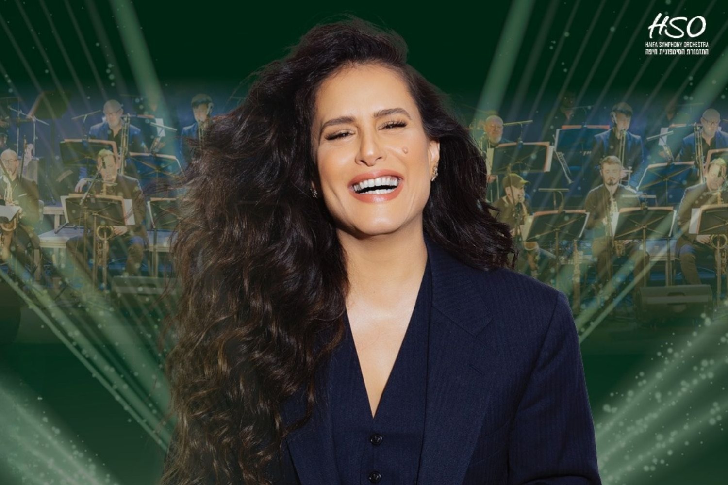מירי מסיקה עם ביג בנד חיפה במרכז רפפורט, חיפה – 22.11.2026