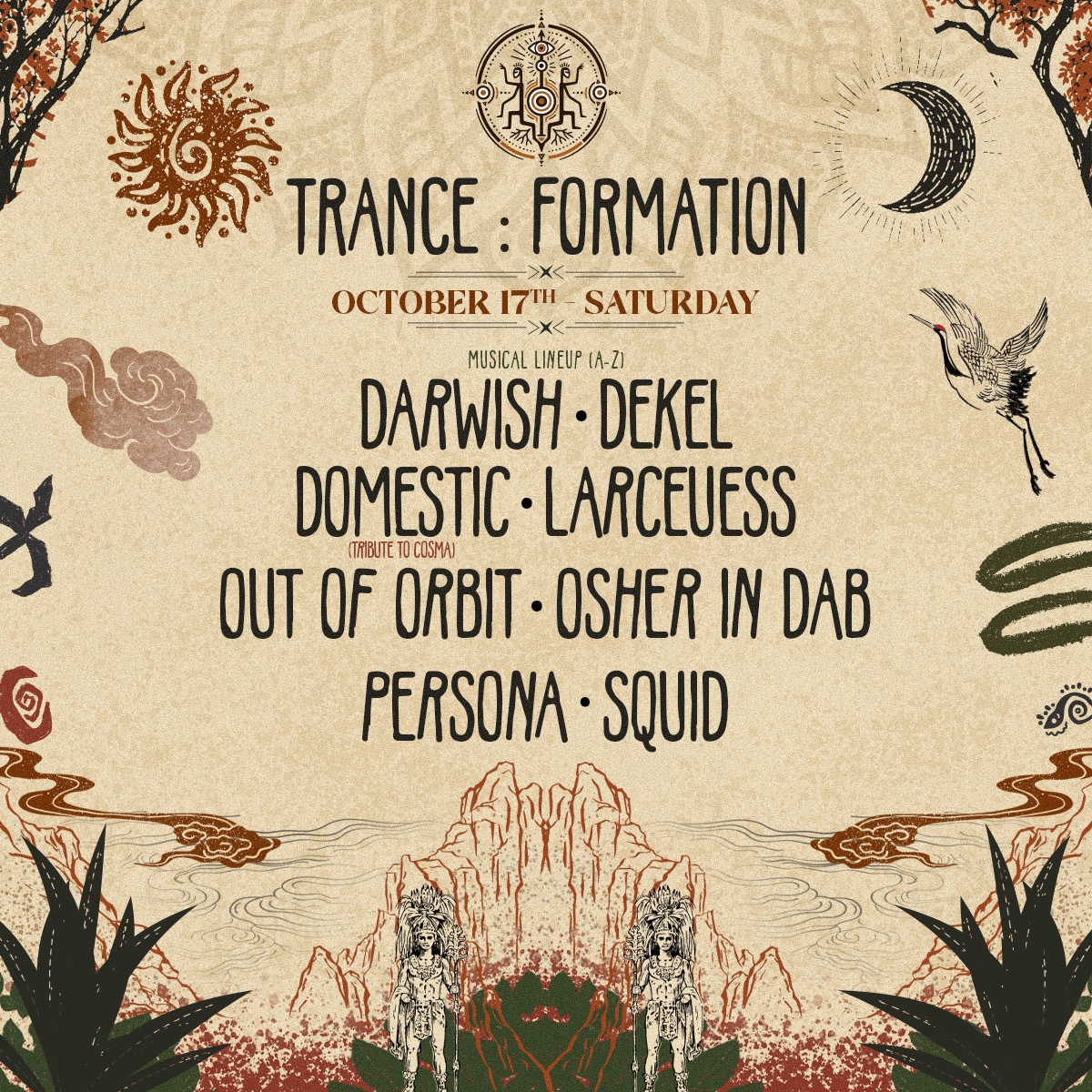 Trance:Formation בצפון – 17.10.2026