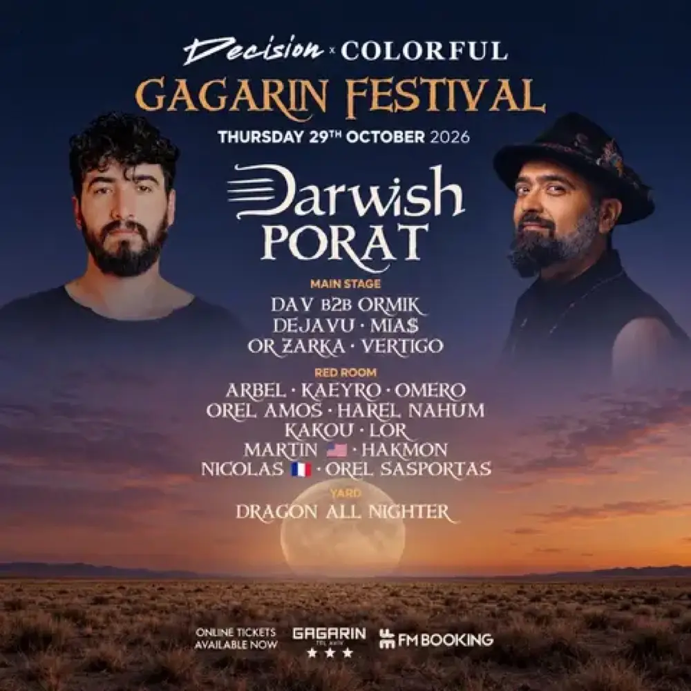 DECISION FESTIVAL עם Darwish ו-Porat במועדון הגגרין, תל אביב – 29.10.2026