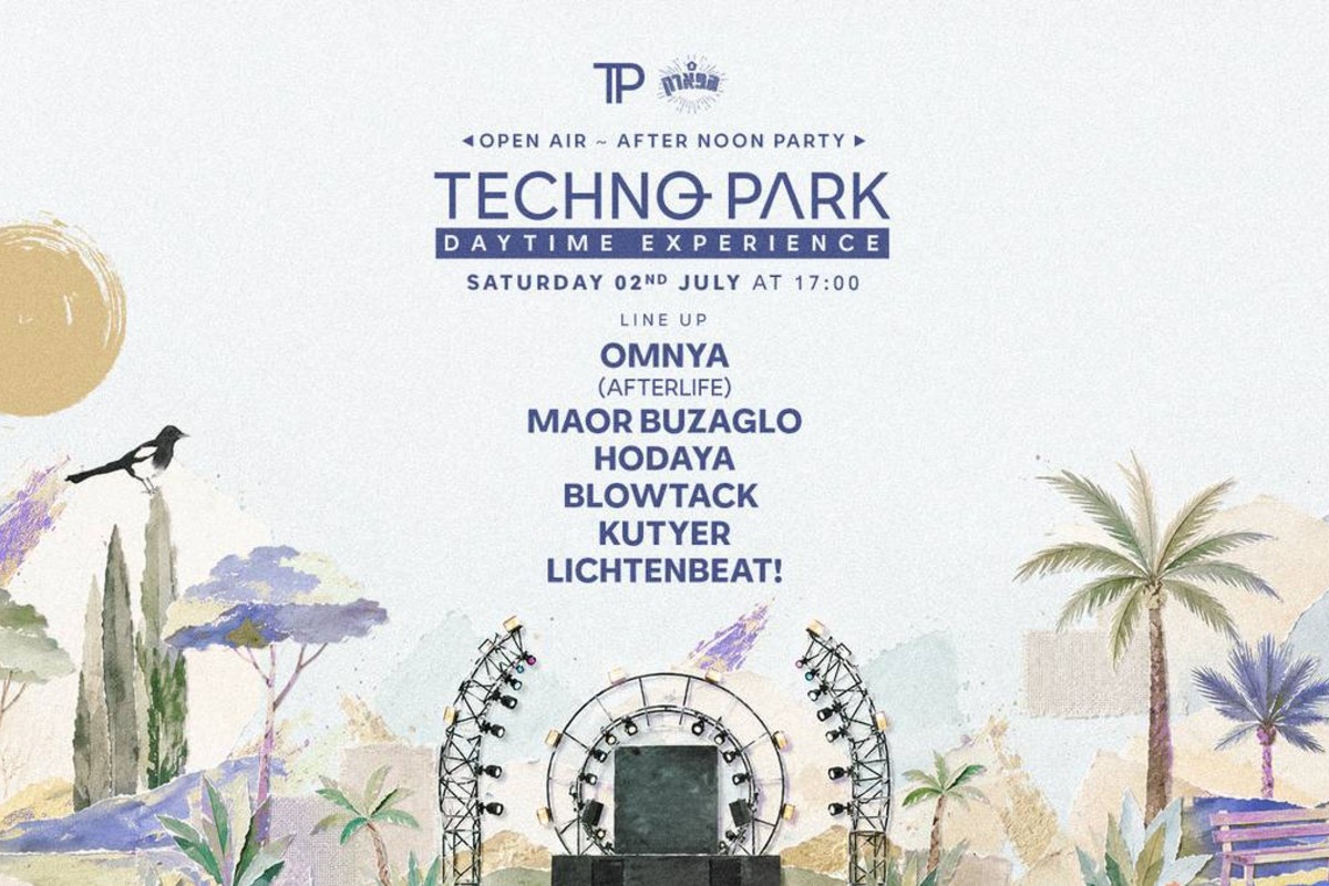Techno Park ☼ Daytime Experience