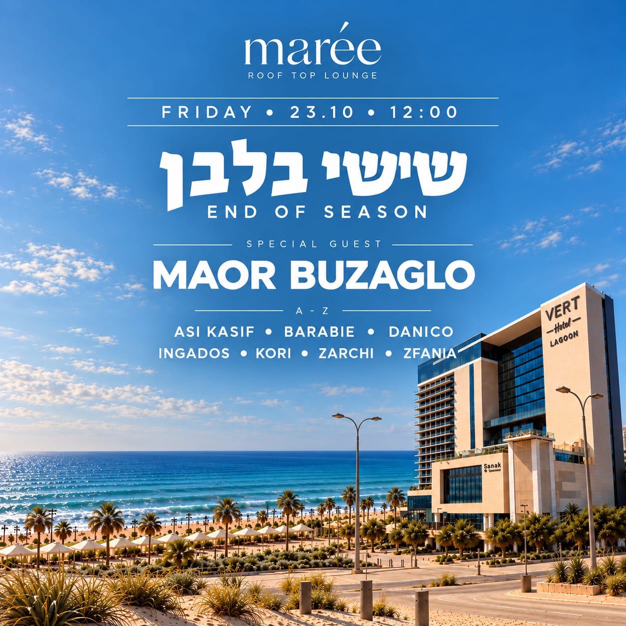 שישי בלבן – סיום עונה במארי עם מאור בוזגלו, נתניה – 23.10.2026