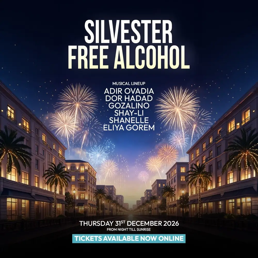 SILVESTER FREE ALCOHOL – מסיבת סילבסטר עם אלכוהול חופשי, תל אביב – 31.12.2026