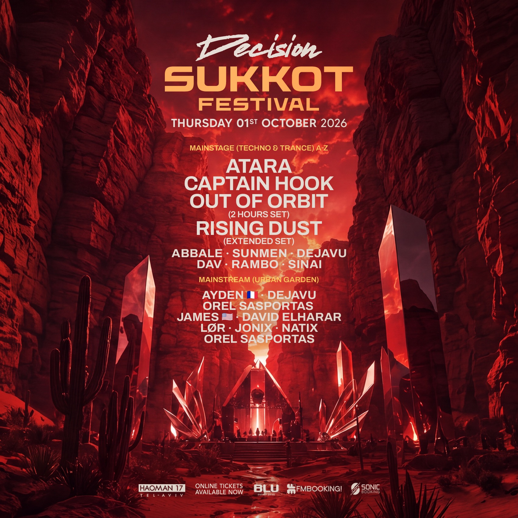 DECISION Sukkot Festival באומן 17, תל אביב – 1.10.2026
