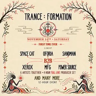 Trance:Formation – מסיבת טראנס – 14.11.2026