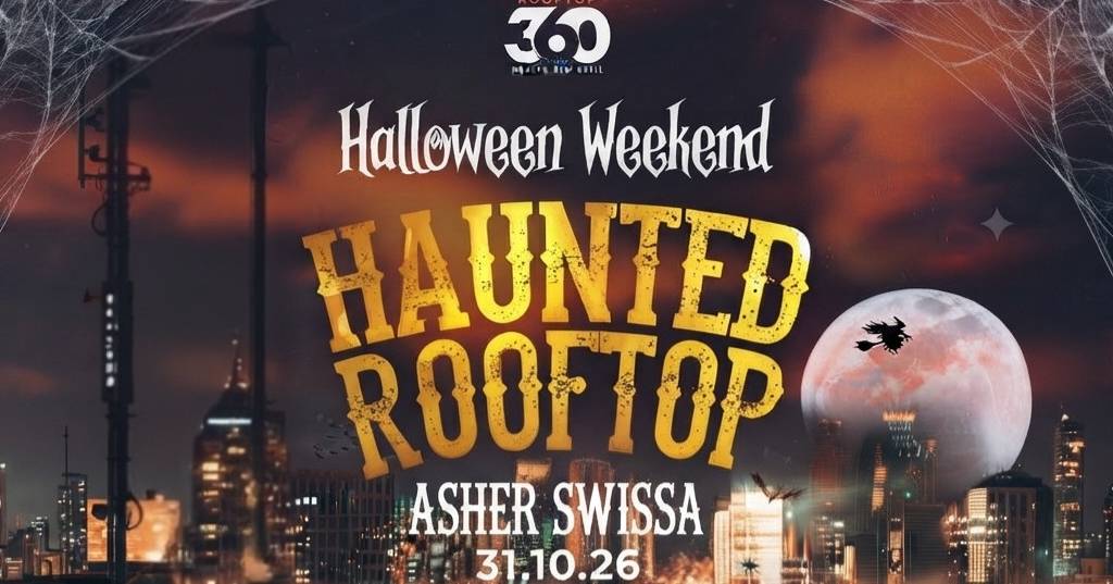 Halloween Secret Party ברופטופ 360 רמת גן – 31.10.2026