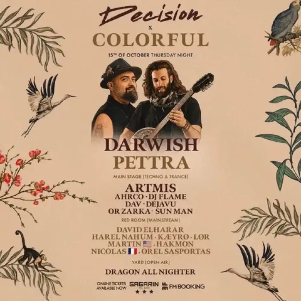 כרטיסים ל־DECISION FESTIVAL במועדון הגגרין, תל אביב – 15.10.2026